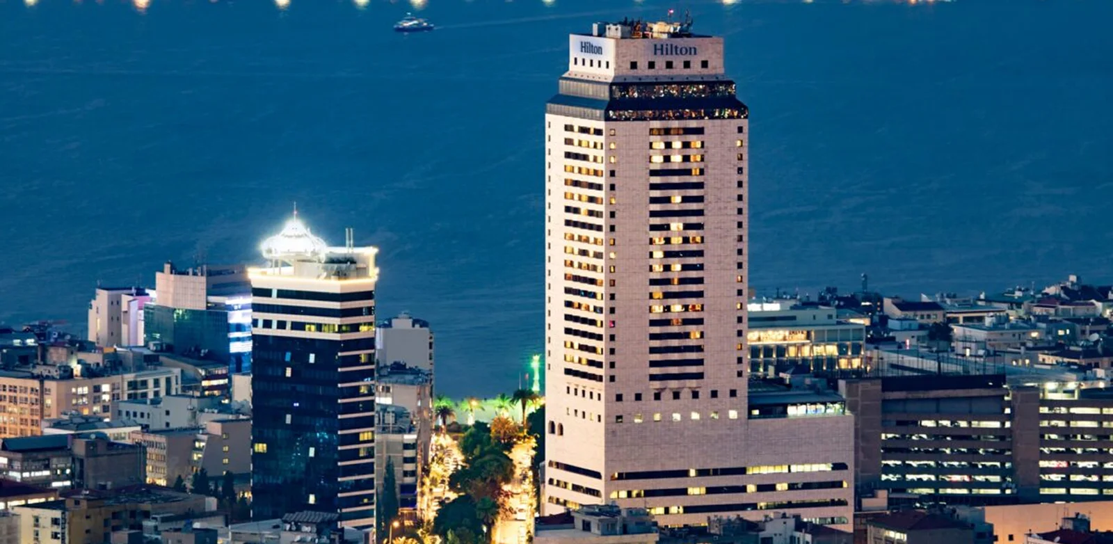 İzmir Hilton Otel