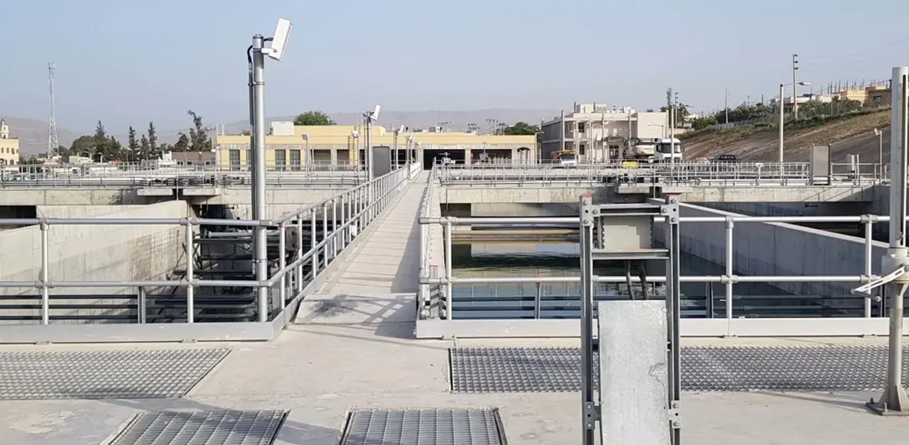 Wadi Arap Su Sistemi